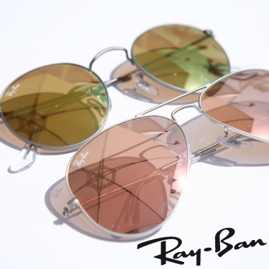 Ray Ban Eyewear Featured Image